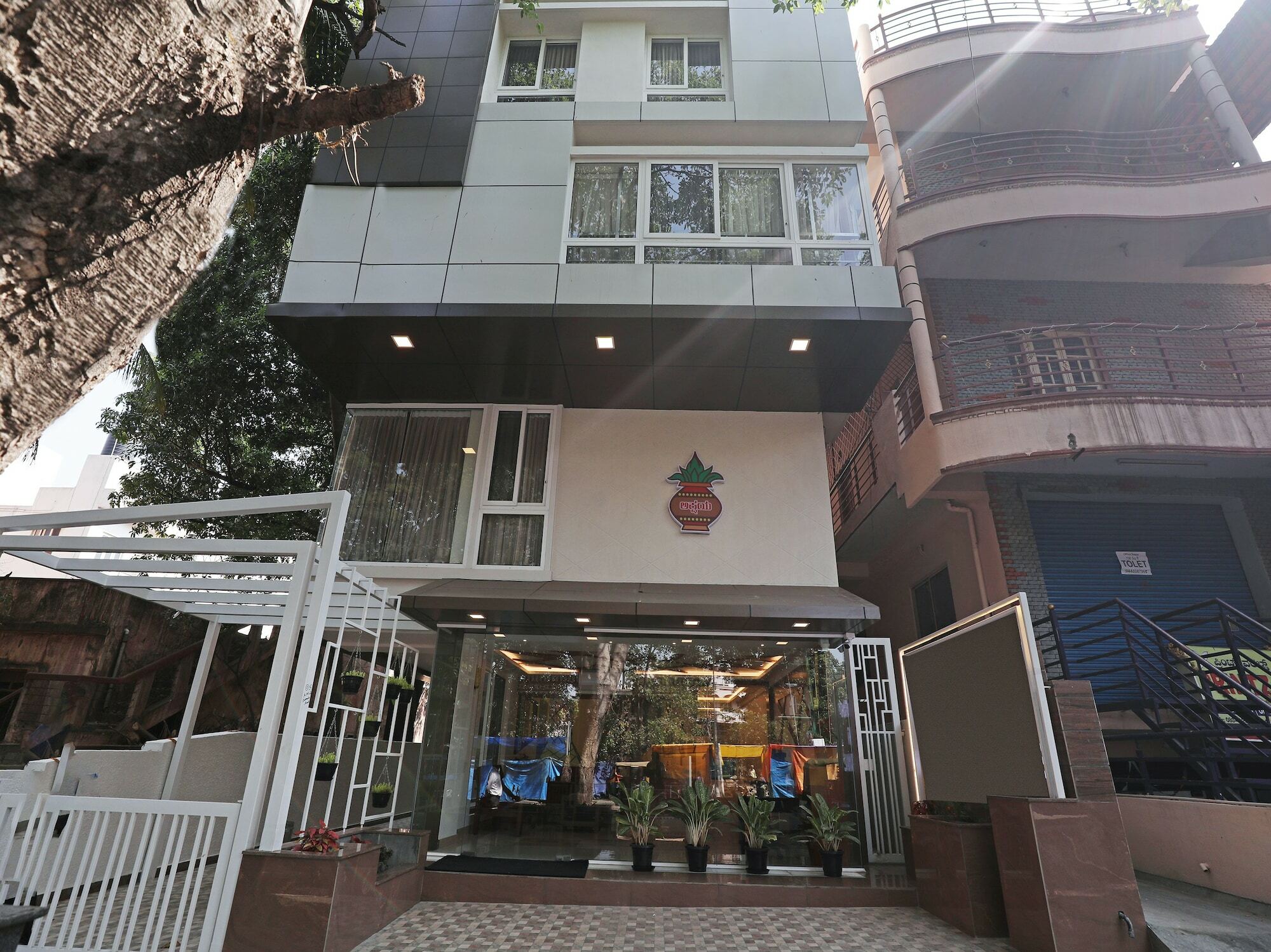 Treebo Akshaya Bull Temple Hotell Bangalore Exteriör bild
